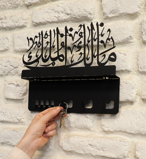 علاقة مفاتيح