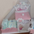 Box Bébe